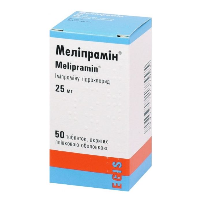 Мелипрамин 25 мг драже №50 недорого