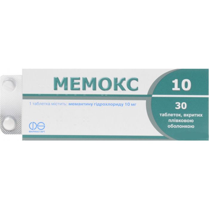 Мемокс 10 мг таблетки №30