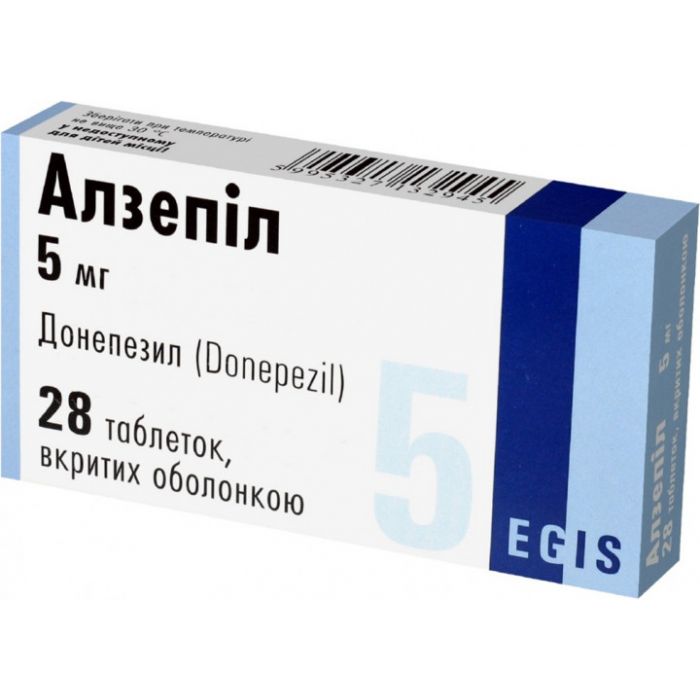 Алзепіл 5 мг таблетки №28 ціна