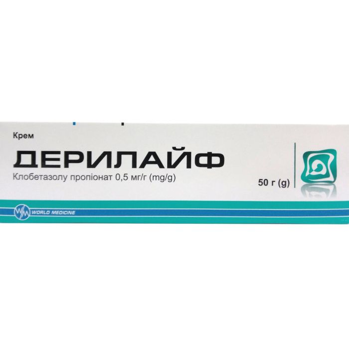 Дерилайф 0,5 мг/г крем туба 50 г недорого