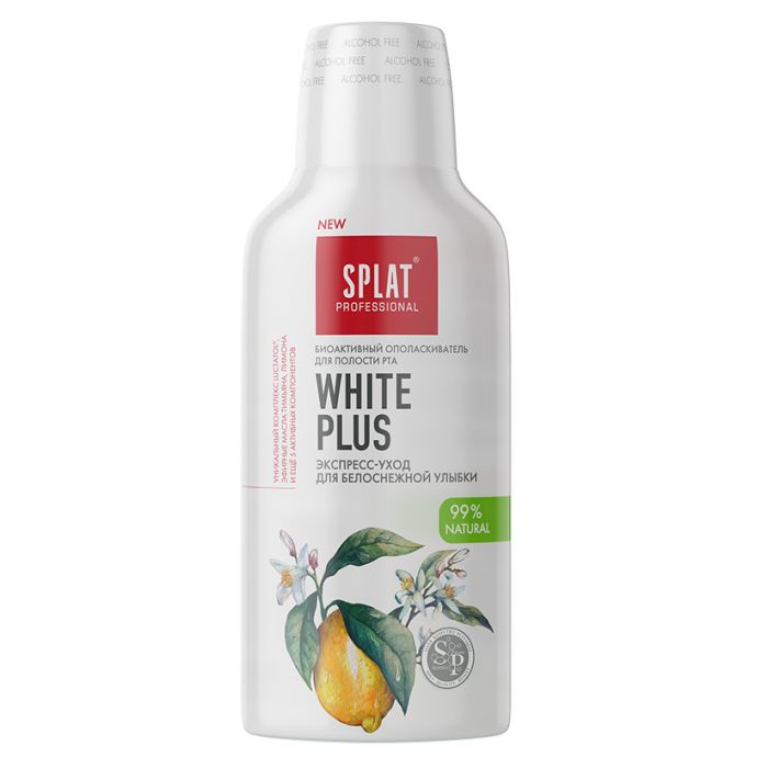 Ополіскувач Splat Professional White Plus 275 мл ADD