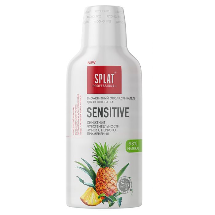 Ополіскувач Splat Sensitive 275 мл ADD