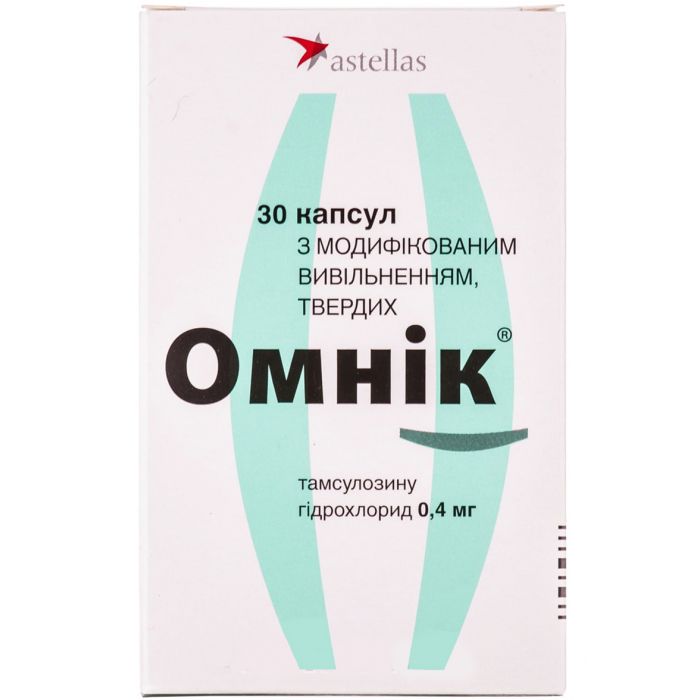 Омнік 0,4 мг капсули №30  купити