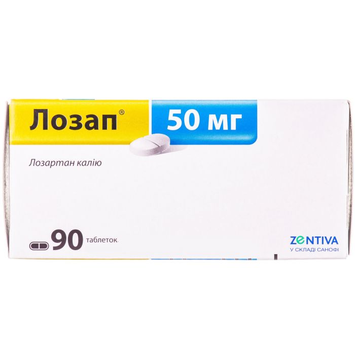 Лозап 50 мг таблетки №90  замовити