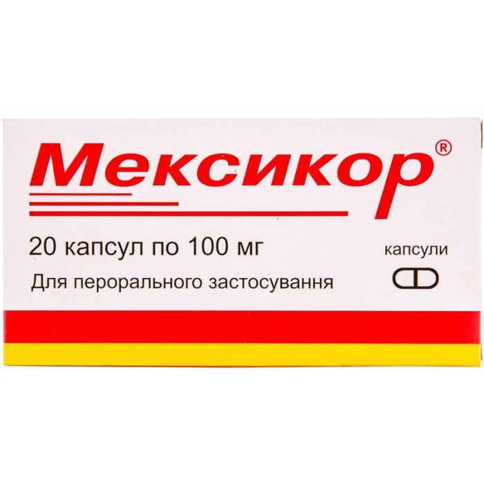 Мексикор 100 мг капсули №20  в інтернет-аптеці