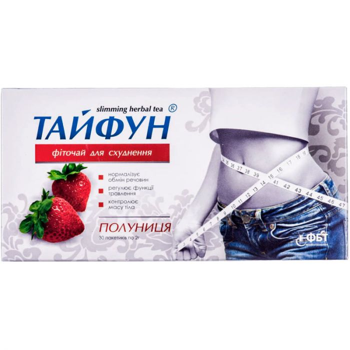 Фіточай Тайфун зі смаком полуниці для схуднення 2 г фільтр-пакети №30 в Україні