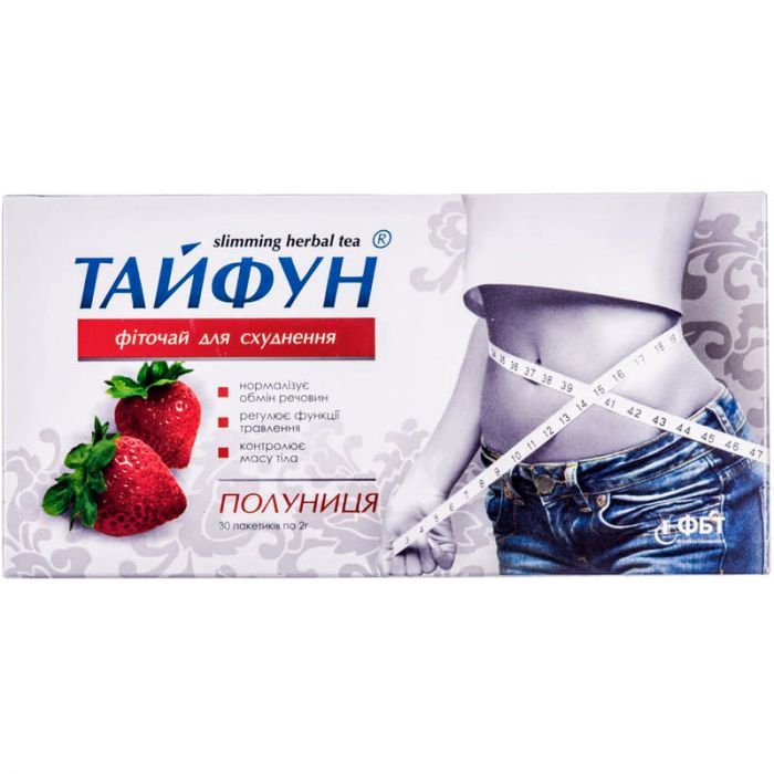 Фиточай Тайфун со вкусом клубники для похудения 2 г фильтр-пакеты №30 ADD