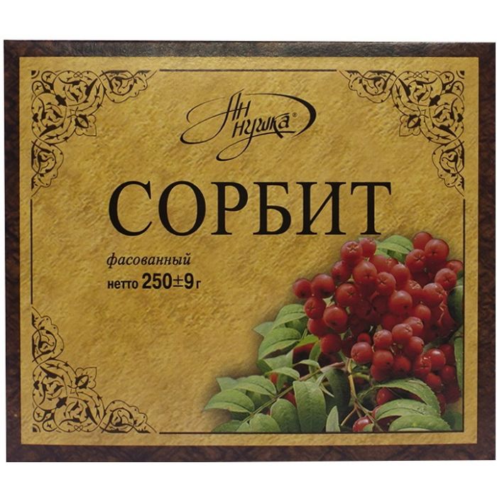 Сорбит пищевой порошок 250 г в аптеке