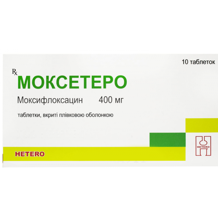 Моксетеро 400 мг таблетки №10 недорого