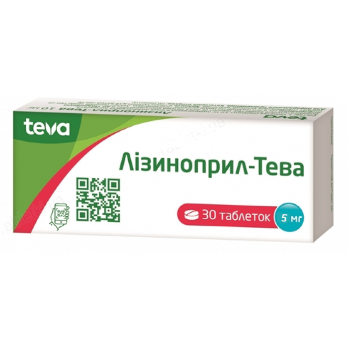 Лізиноприл-Тева 5 мг таблетки №30 в аптеці