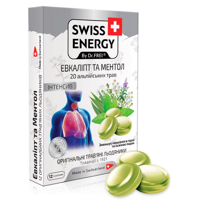 Льодяники для горла Swiss Energy 20 Alpine Herbs евкаліпт та ментол №12 купити