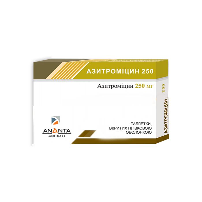 Азитроміцин 250 мг таблетки №6 в інтернет-аптеці