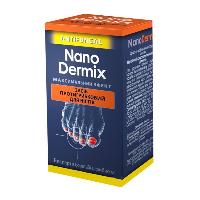 НаноДермікс NanoDermix протигрибковий для нігтів 10 мл недорого