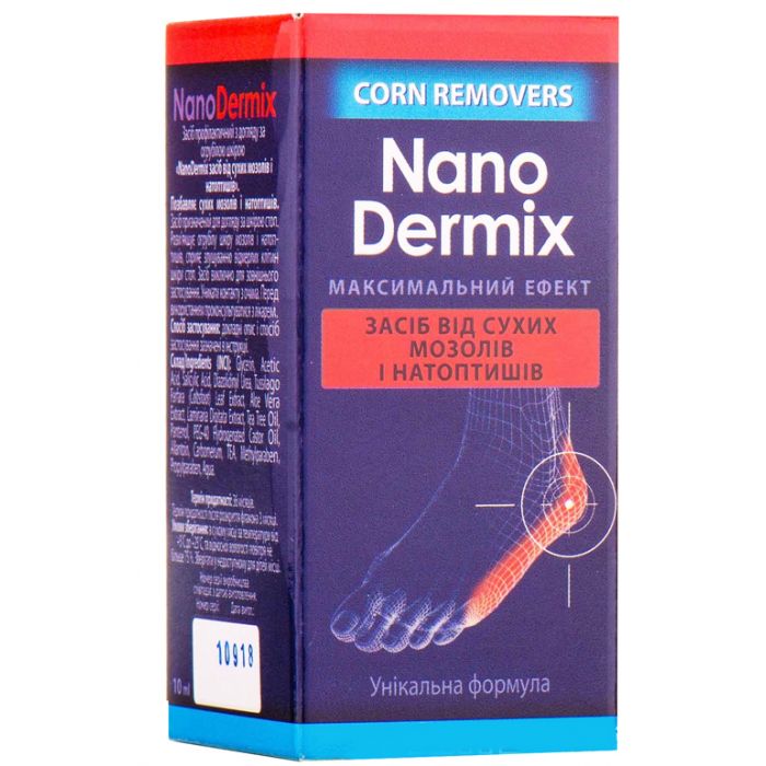 НаноДермікс NanoDermix засіб проти мозолів та натоптишів 10 мл ADD