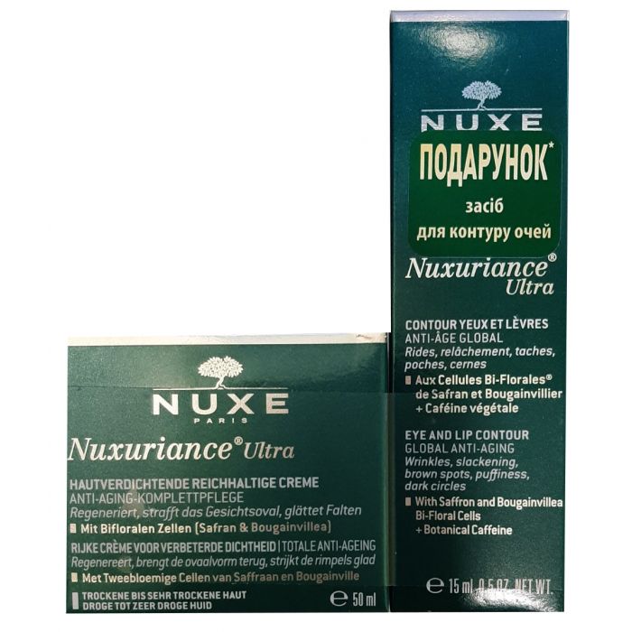 Набір Nuxe Nuxuriance Ultra (Крем Насичений 50 мл + Засіб для контуру очей і губ 15 мл) ADD