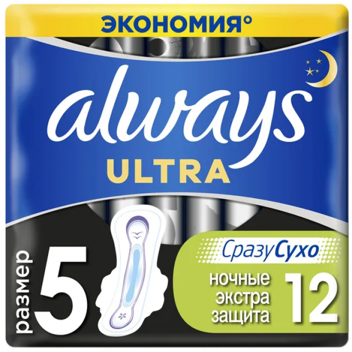 Прокладки Always Ultra Night Duo 12 шт  ADD