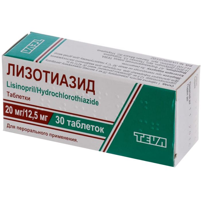Лізотіазид 20 мг/12,5 мг таблетки №30  в аптеці