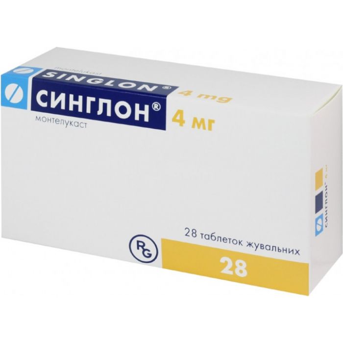 Синглон 4 мг таблетки №28  в Україні