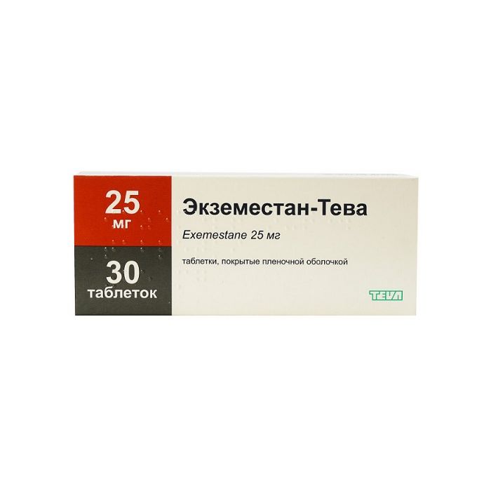 Екземестан-Тева 25 мг таблетки №30 недорого