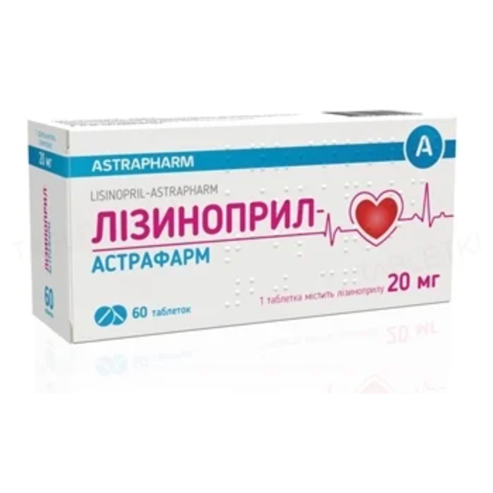 Лізиноприл-Астрафарм 20 мг таблетки №60 купити