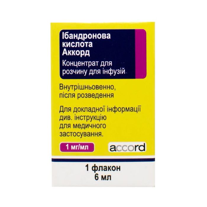 Ібандронова кислота Аккорд концентрат для розчину, 1 мг/мл, 6 мл флакон №1 в Україні