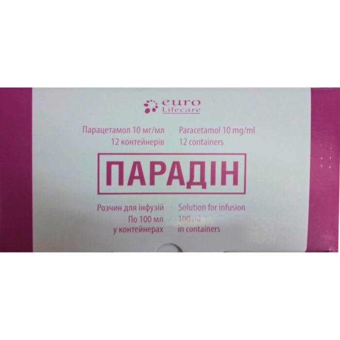 Парадин раствор для инфузий 10 мг/мл100 мл контейнер №12 в Україні
