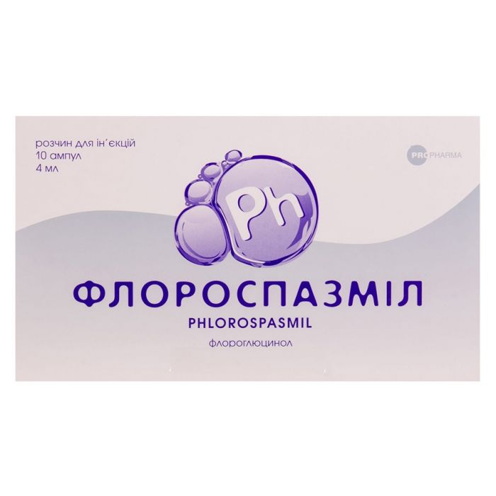 Флороспазміл 40 мг/0,04 мг/4 мл ампули №10 ADD