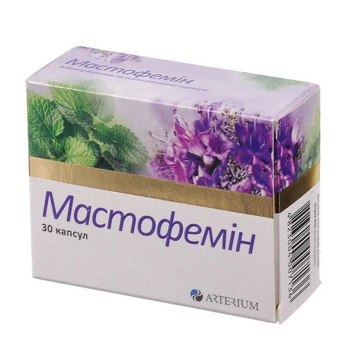 Мастофемін капсули 240 мг замовити