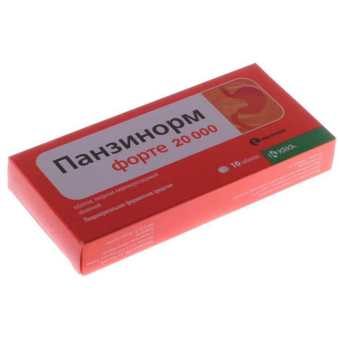 Панзинорм форте 20000 таблетки №10  в Україні