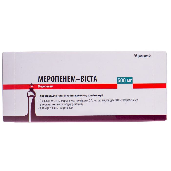 Меропенем-Віста 500 мг порошок для розчину №10 ціна