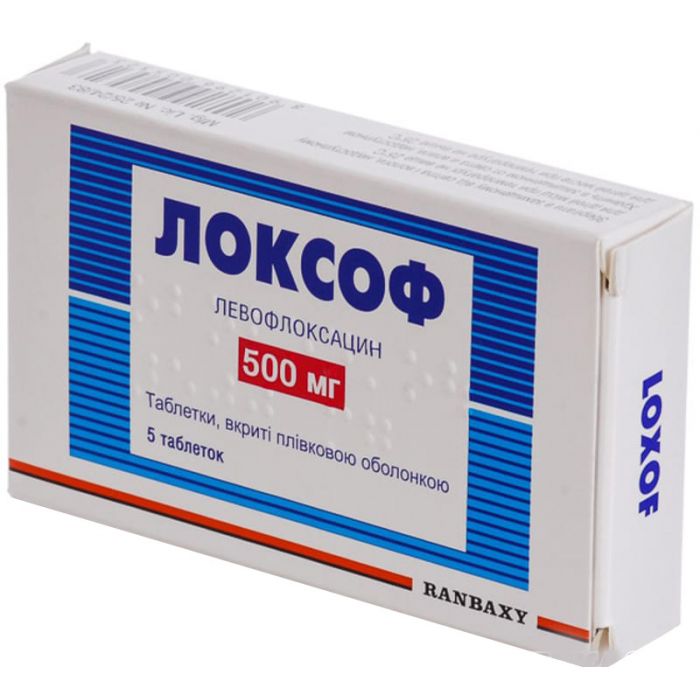 Локсоф 500 мг таблетки №5  ADD