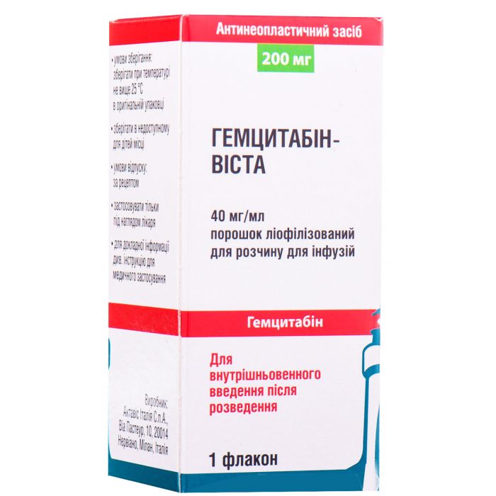 Гемцитабін-Віста 200 мг/мл концентрат №1  замовити