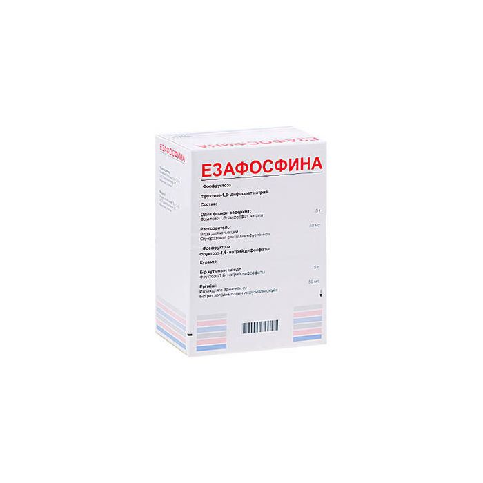 Езафосфіна порошок для ін'єкцій 5 г флакон №1+ система для інфузій - фото №1 Езафосфіна порошок для ін'єкцій 5 г флакон №1+ система для інфузій в інтернет-аптеці