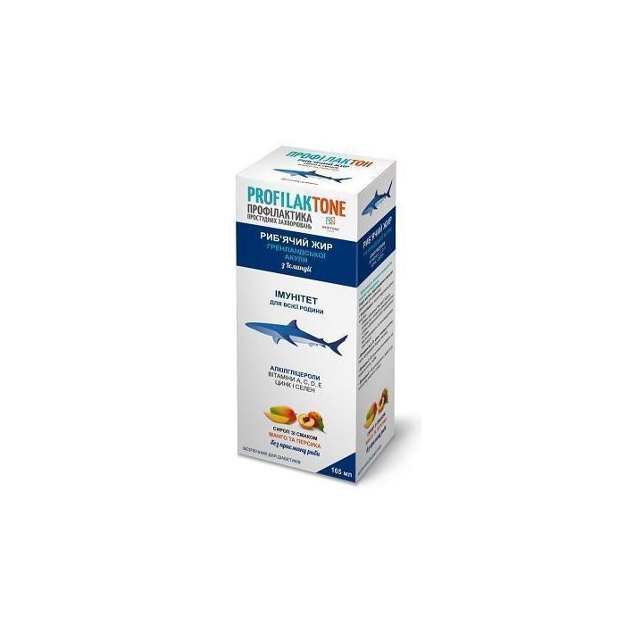 Профілактон Риб`ячий жир гренландської акули сироп зі смаком манго та персика 165 мл ADD