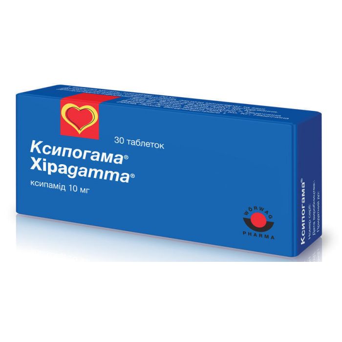 Ксипогама 10 мг таблетки №30 в інтернет-аптеці