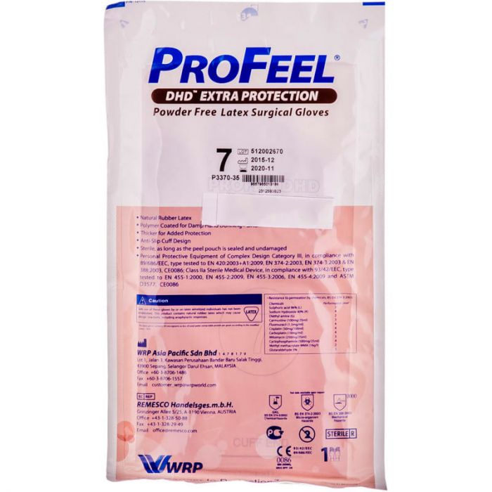 Рукавички Profeel Extra protection хірургічні стерильні латексні не припудрені р.7 в інтернет-аптеці