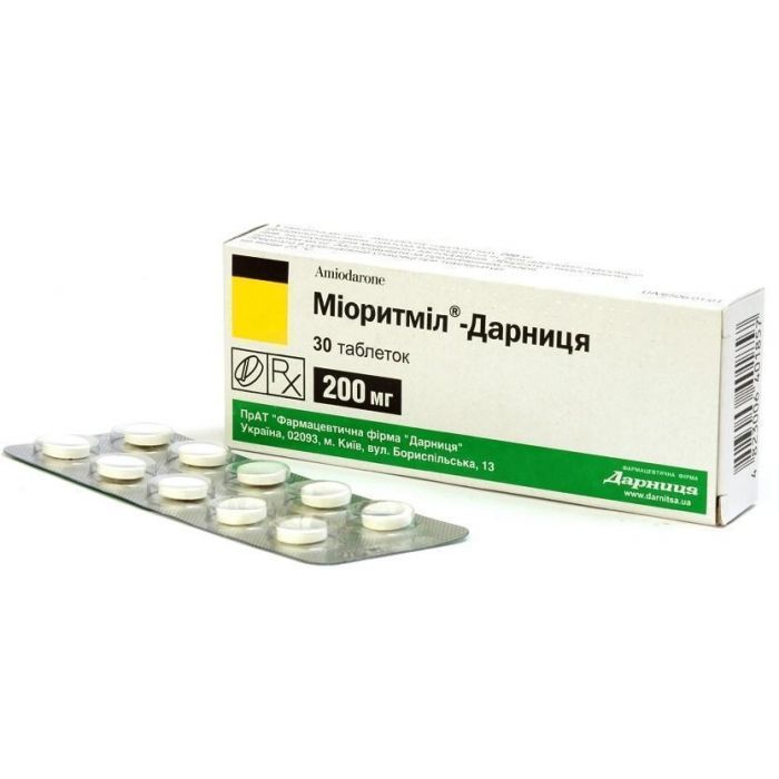 Міоритміл 0,2 г таблетки №30 ціна