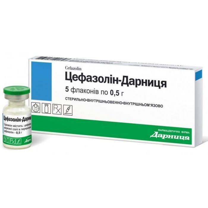 Цефазолін-Дарниця розчин для ін'єкцій 0,5 г №5 фото