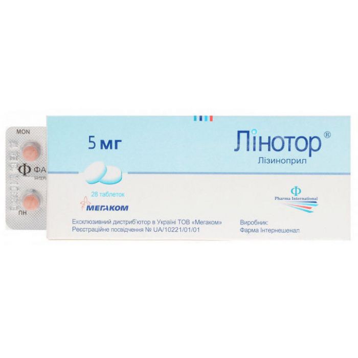 Лінотор 5 мг таблетки №28 недорого