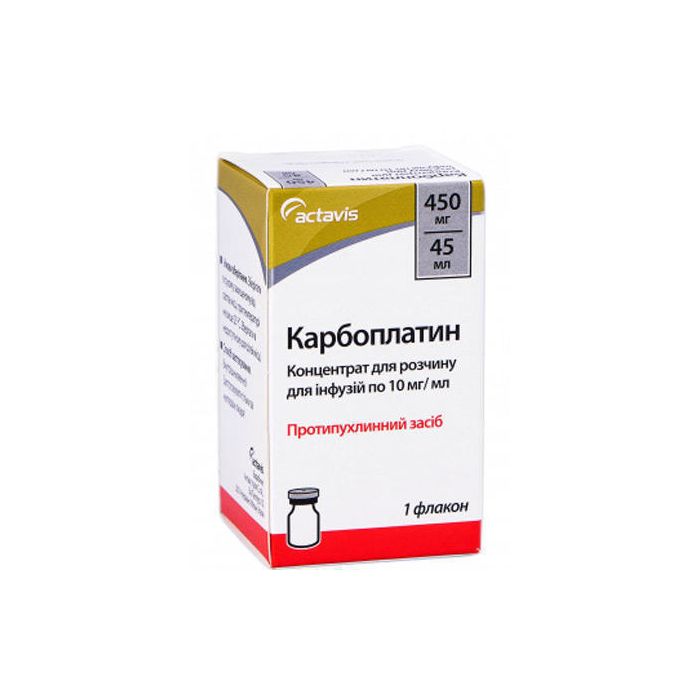 Карбоплатин для для інфузій 10 мг/мл 45 мл (450 мг) №1 в аптеці