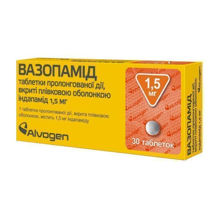 Вазопамид 1,5 мг таблетки №30 в Украине