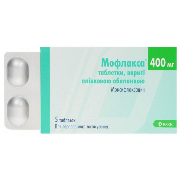 Мофлакса 400 мг таблетки №5   в аптеці