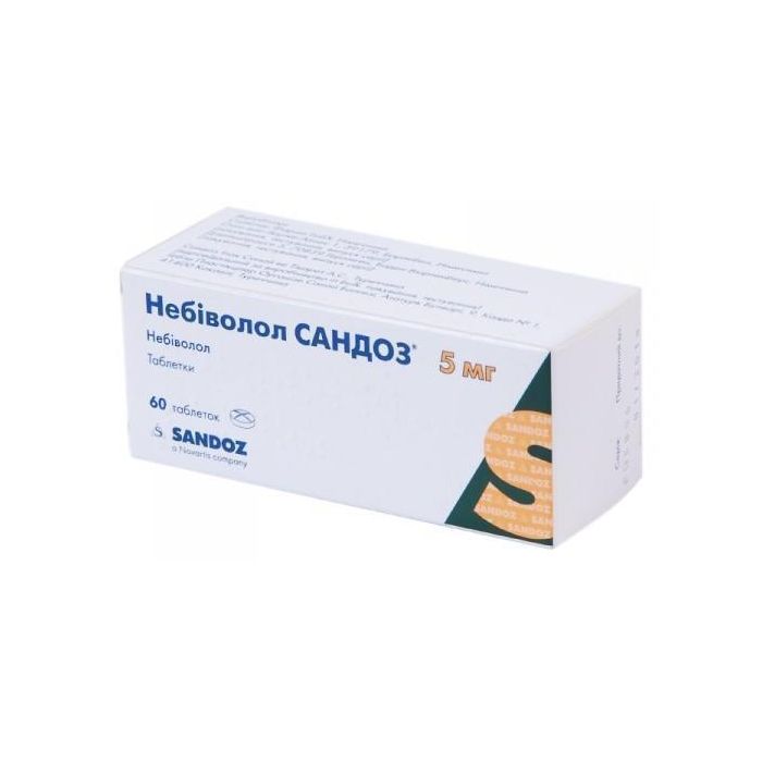 Небиволол Сандоз 5 мг таблетки №60 в інтернет-аптеці