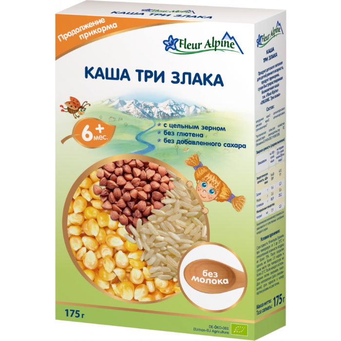 Каша Fleur Alpine три злаки безмолочна 175 г  купити