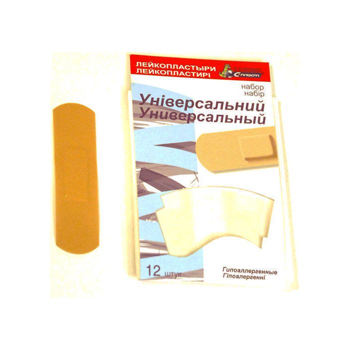 Лейкопластир набір Універсальний №12 в аптеці
