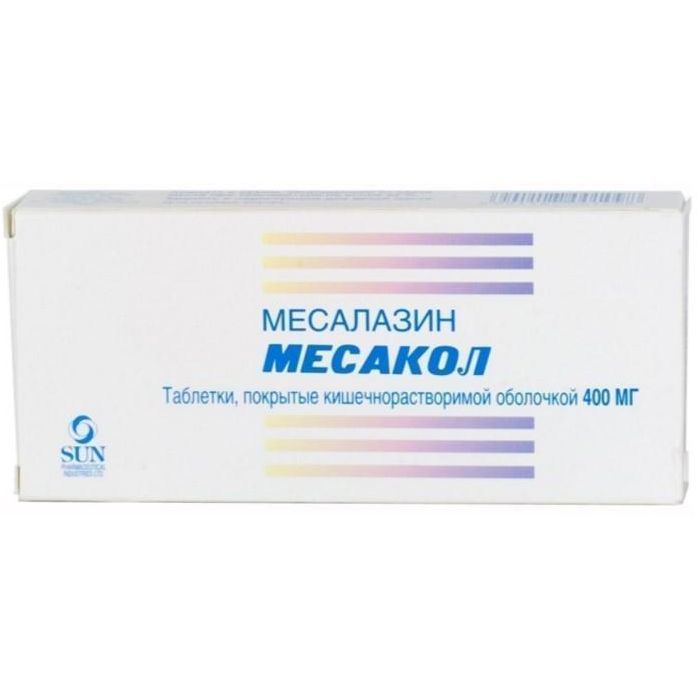 Месакол 400 мг таблетки №50   в Україні