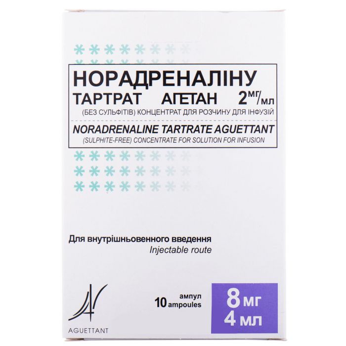 Норадреналіну тартрат агетан 2 мг/мл ампули 4 мл №10 в аптеці
