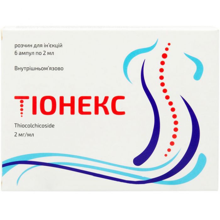 Тіонекс 2 мг/мл розчин для ін’єкцій 2 мл ампули №6 в аптеці