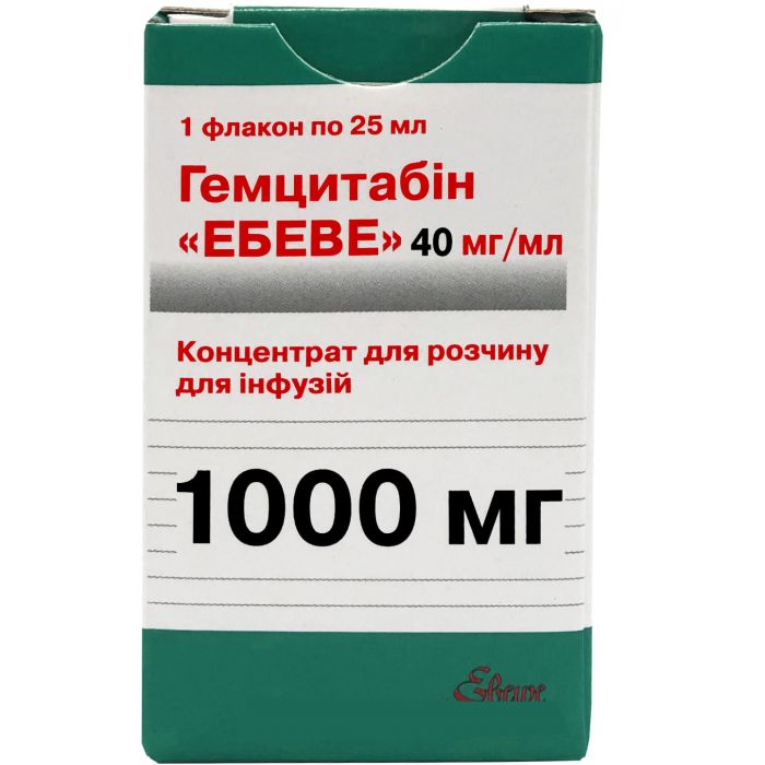 Гемцитабін 40 мг/мл розчин 25 мл ADD