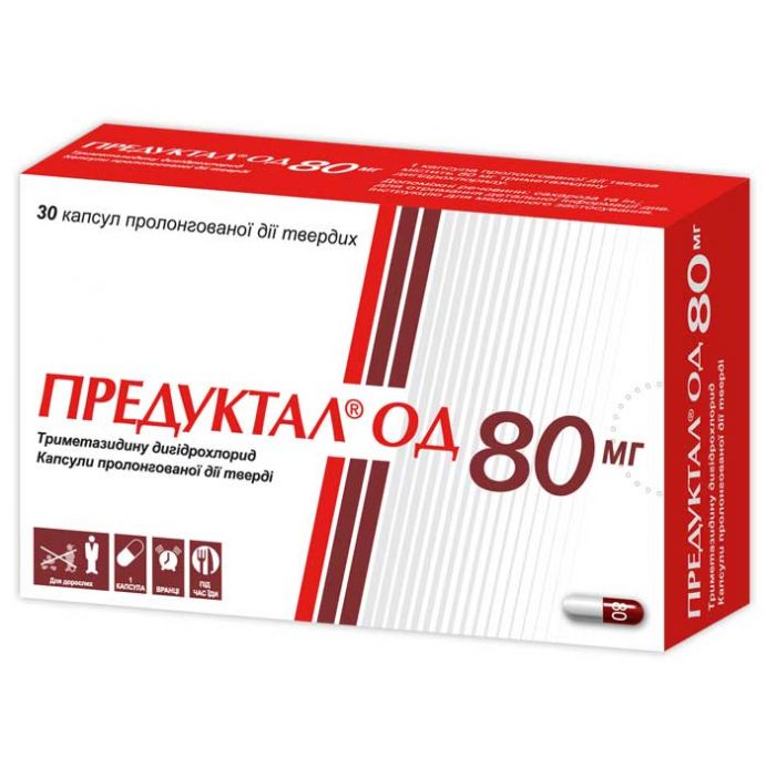 Предуктал ОД 80 мг капсули №30 ADD